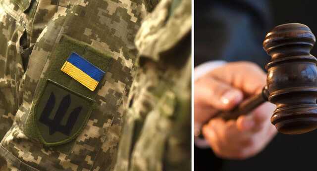 В Черкассах суд обязал бывшего военнослужащего вернуть больше полмиллиона гривен государству
