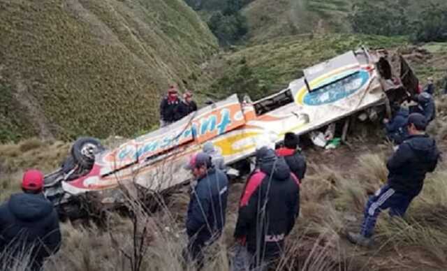 В результате ДТП с автобусом в Боливии погибло 11 человек