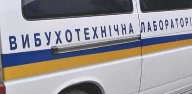 В Киеве заминировали несколько школ, аэропорт и вокзал