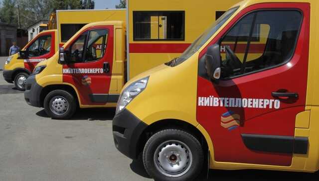 Из-за отсутствия прививок "Киевтеплоэнерго" отстранило от работы без сохранения зарплаты полтысячи сотрудников