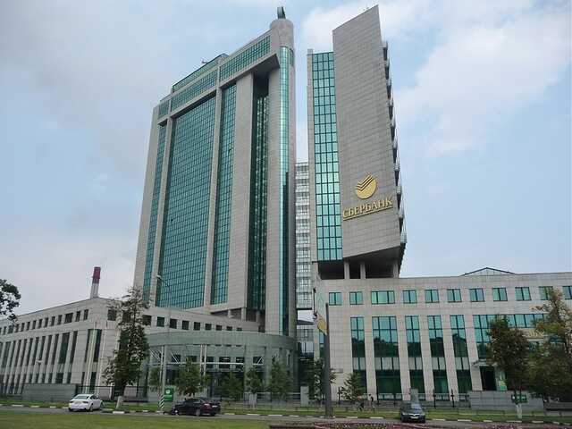 Банки РФ "тренуються" на випадок відключення від іноземного софту – ЗМІ