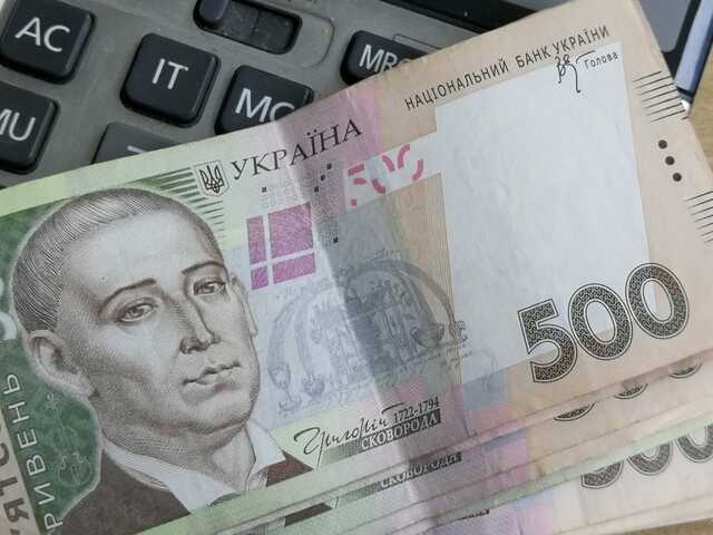 На Киевщине медик незаконно выписала себе премий почти на 50 тыс. грн