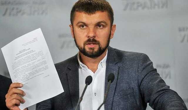 Нардеп устроил толкотню с охраной Верховной Рады