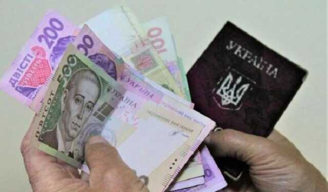 Названа категория украинцев, которым вдвое повысят пенсию