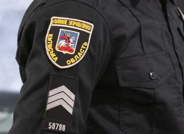 На Киевщине парень инсценировал разбойное нападение на себя