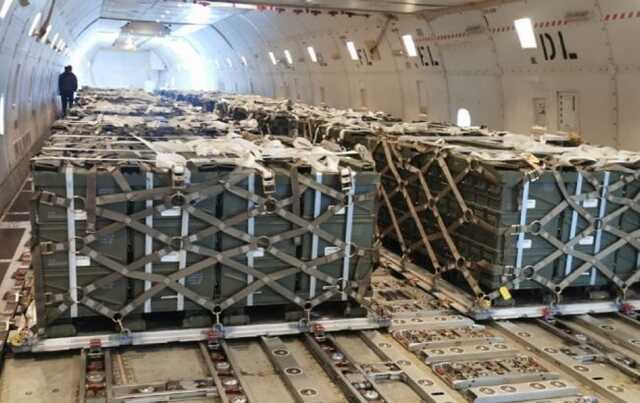 В Украину прибыл седьмой самолет военной помощи от США