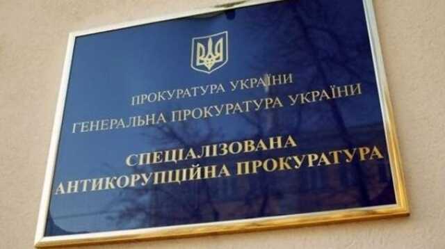 Конкурс на главу САП: комиссия в третий раз не смогла назвать победителя