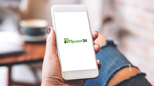 ПриватБанк запустил карты для выплаты "ковидной тысячи" подросткам