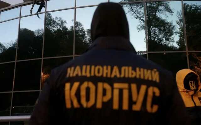 Россия распространяет фейк о «самодельной радиоактивной бомбе Нацкорпуса»