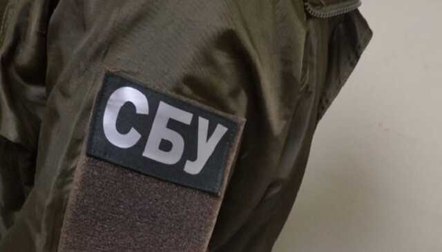 СБУ накрыла "фабрику российских фейков" в Житомирской области