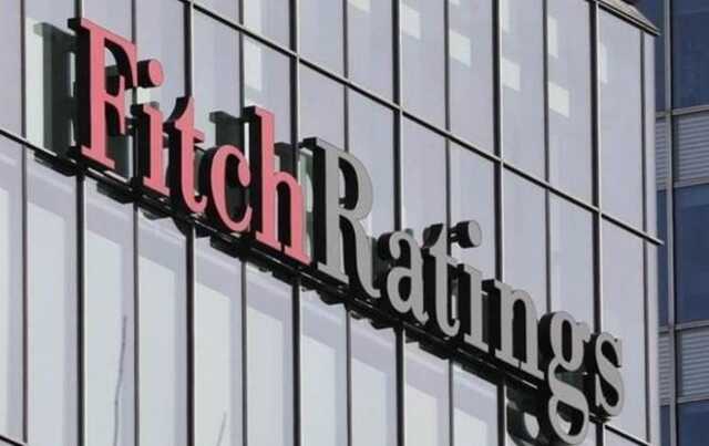 Агентство Fitch резко ухудшило прогноз по росту экономики Украины