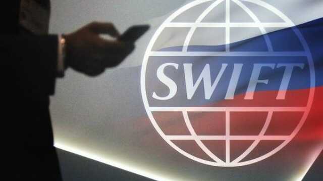 Российский аналог SWIFT признали «пустышкой» — росСМИ
