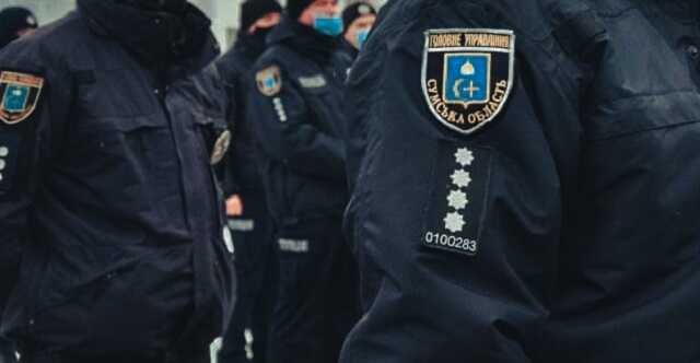 Сумський суд виправдав двох поліцейських від хабара, визнавши порушення підслідності