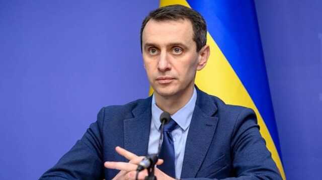 В Минздраве рассказали, как будут отслеживать передачу COVID