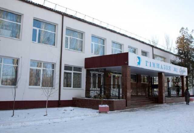 В Орехове бухгалтера гимназии посадили на 4 года