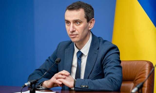 Ляшко назвал отличия между штаммами Омикрон и Дельта