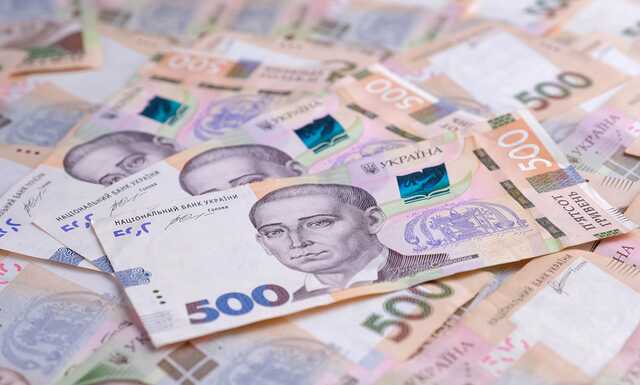 Минфин продал гособлигаций на 2 миллиарда