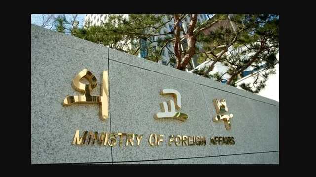 МИД КНДР считает, что запуски ракет Пхеньяном вызывают восхищение всего мира