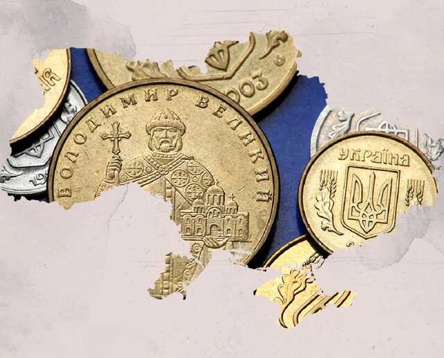 Налоги в Украине придется платить по-новому