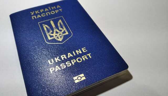 Биометрические паспорта будут изготовлять «схематозники» из банды Януковича