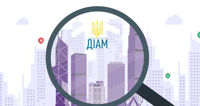 ДІАМ видав дозвіл на 18-поверхівку біля Площі Слави, яка суперечить генплану столиці