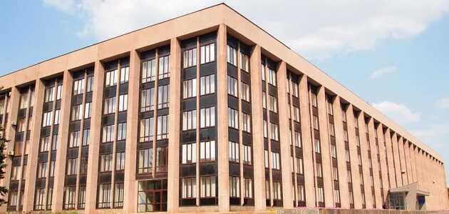 В Кривом Роге под зданием горсовета прогремел взрыв