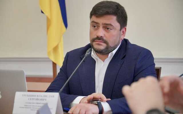 Венедиктова подписала сообщение о подозрении Трубицину