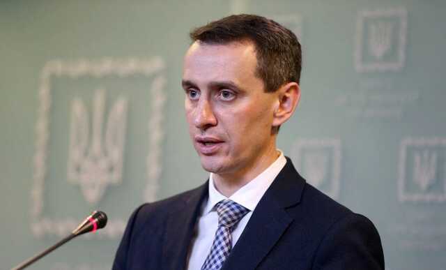 В Украине заработал пакет медицинских услуг "Готовность к реагированию"