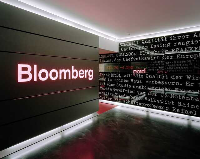 В Bloomberg назвали точную дату начала вторжения России в Украину