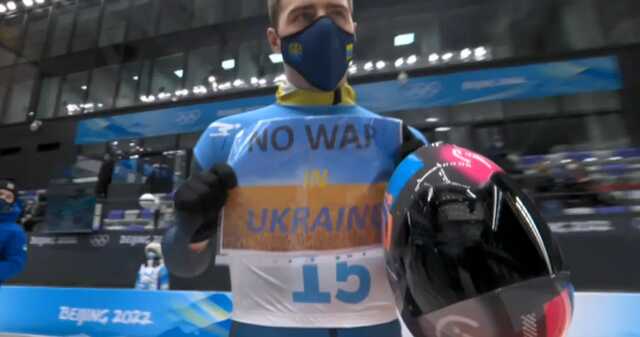 Поступок украинского спортсмена на Олимпиаде-2022 вызвал истерику в Госдуме
