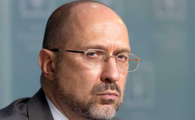 Если будет война: Шмыгаль обратился к народу Украины