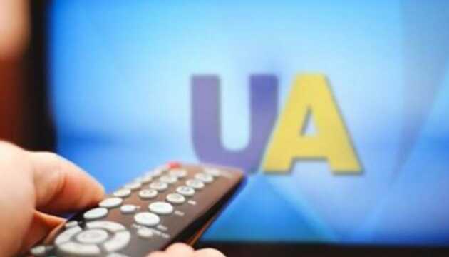 Нацкомиссия по государственному языку заявляет о попытке дестабилизиции ее работы