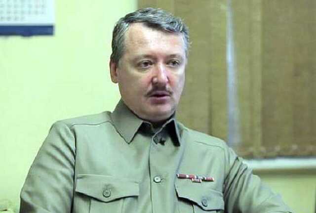 Террорист Гиркин назвал срок возможного начала вторжения России в Украину