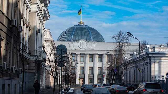 В конце прошлой недели около 30 нардепов были за границей - Стефанчук