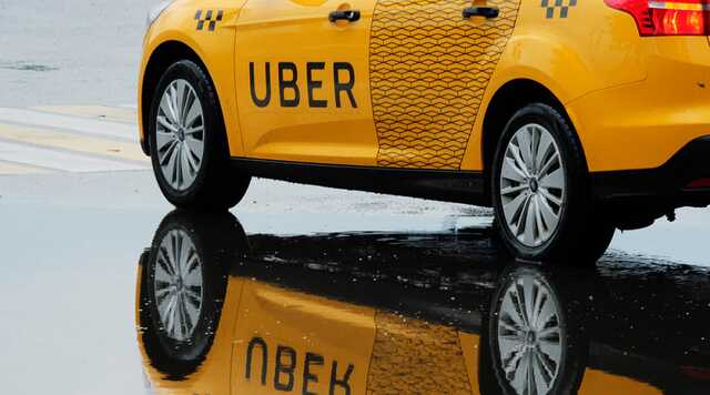 Uber планирует разрешить оплачивать такси криптовалютой