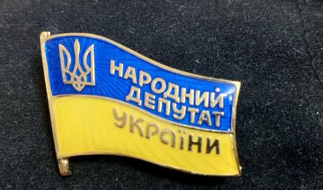 "Улетевшие за границу" нардепы начали постить фотографии в социальных сетях