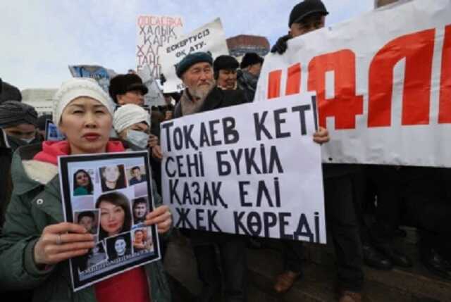 "Токаев, уходи. Тебя ненавидит вся страна!" В Алматы прошла акция протеста