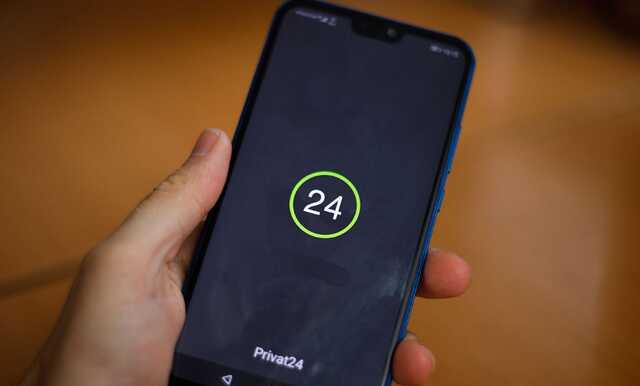 В Приват24 произошел сбой