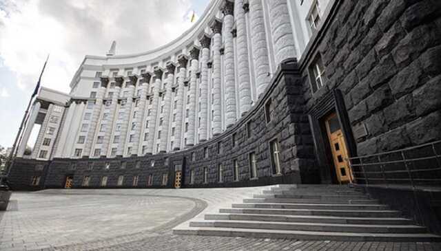 Украина договорилась о финансовой поддержке на 6,8 млрд долларов