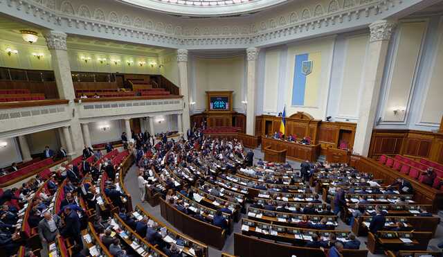 Рада прив’язала оклад нардепів до прожиткового мінімуму