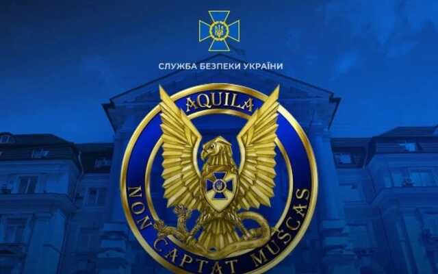 Разведчик террористической группировки "Восток" задержан в Донецкой области, - контрразведка СБУ