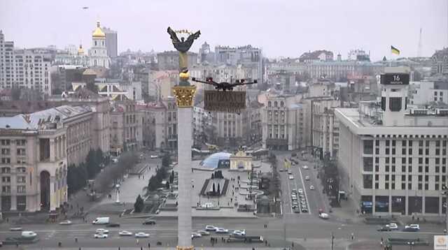 Украинцы "оборвали" телефон посольства России в Киеве из-за объявления в эфире Reuters