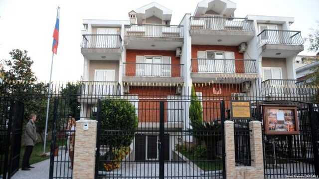 Посольство России в Черногории попросило усиленную охрану: "испугались" марша в поддержку Украины