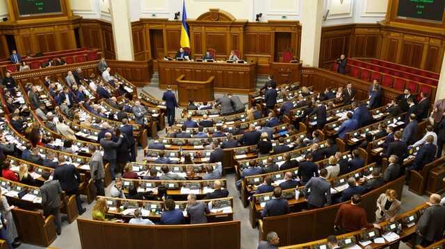 В Раде выступила делегация Польши и заслушают Резникова и Шмыгаля: онлайн-трансляция