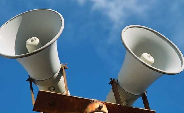 В оккупированном Донецке заработала сирена "гражданской обороны"