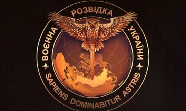 Жителей Донецка просят оставаться дома. Боевики хотят подорвать ряд объектов, - ГУР