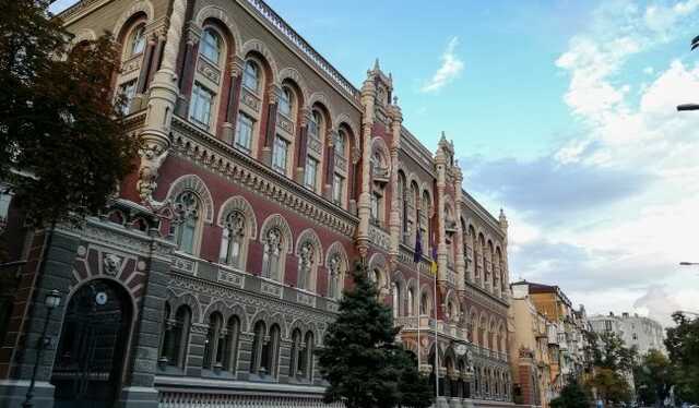 Ситуация на валютном рынке Украины остается контролируемой, - НБУ