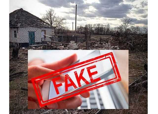 РФ обвинила Украину в обстреле своей территории, Кулеба отрицает причастность ВСУ