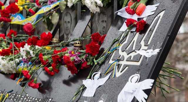 День Героев Небесной Сотни: Украина чтит память погибших активистов Майдана