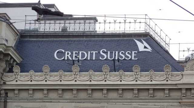Утечка данных из банка Credit Suisse раскрыла его клиентов — Guardian
